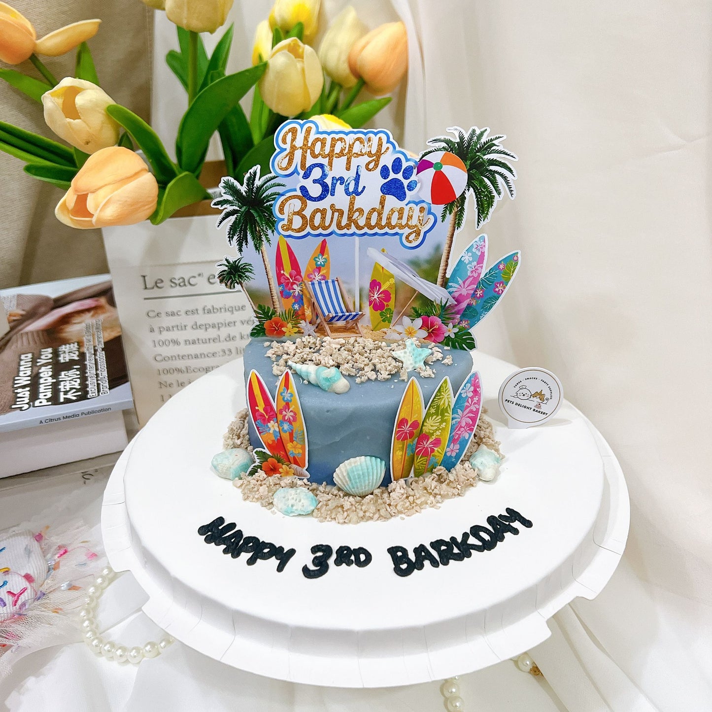 Tropical Surf Beach Pawty Cake