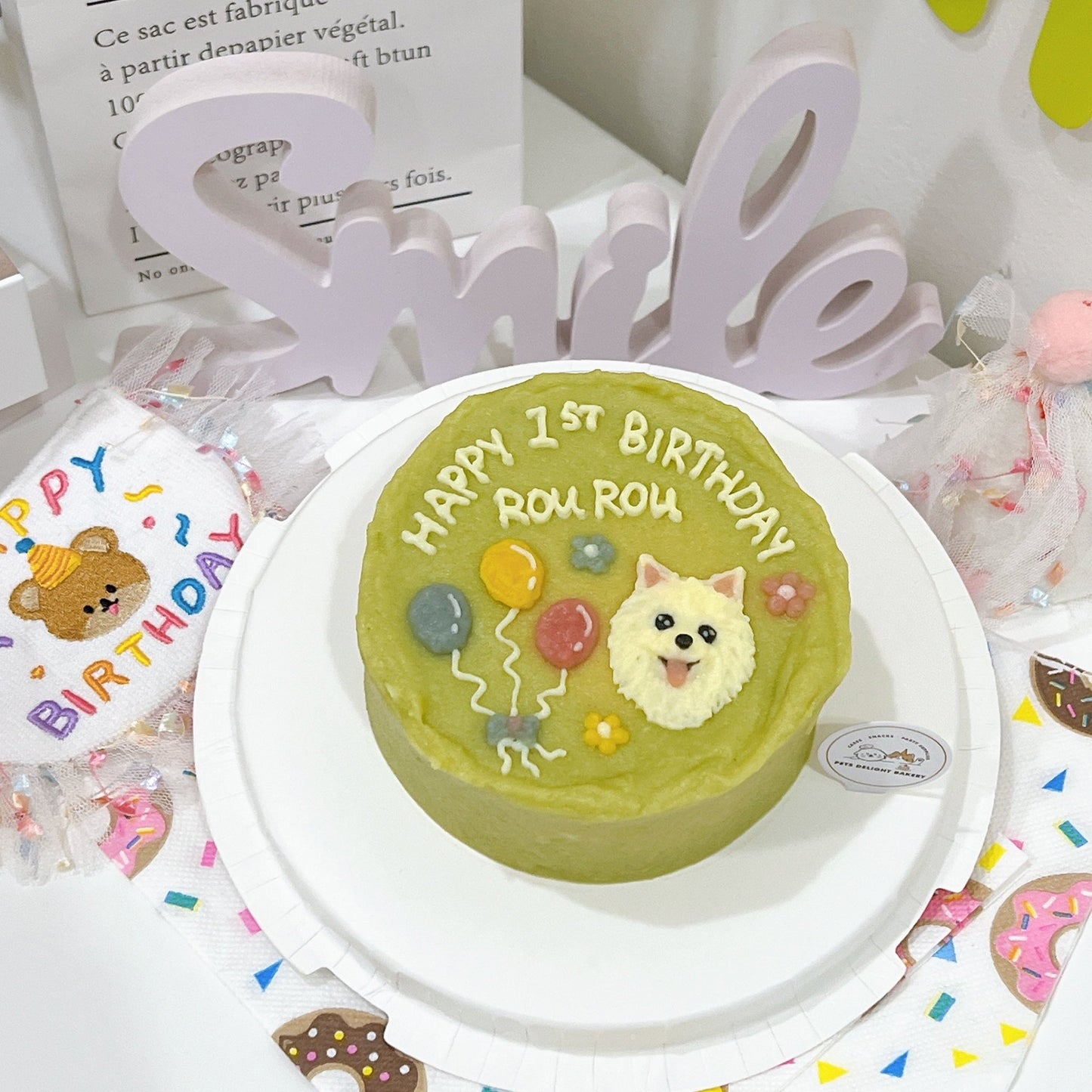 2D Face with Balloon Cake - Pets Delight Bakery Pte Ltd