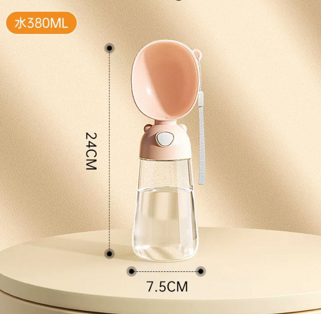 Water Bottle for Dog/Cat