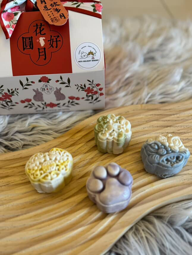 Snow Skin Pet Mooncake For Dogs & Cats