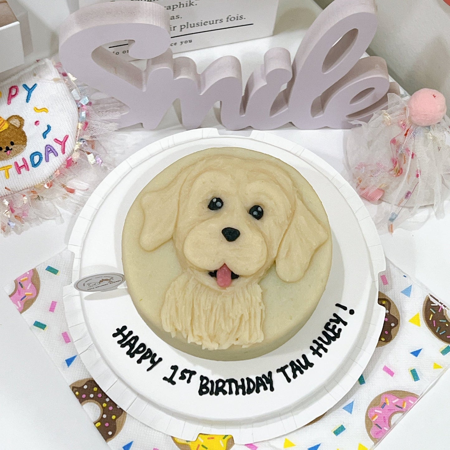 Golden Retriever Face Cake - Pets Delight Bakery Pte Ltd