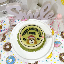 2D Custom Dog/Cat Merry Christmas Cake