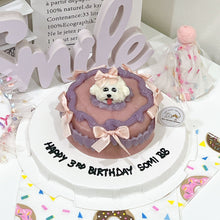 Custom 3D Dog Head In Purple Ribbon Cake (Same-day)