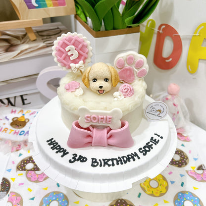 3D Customized Paws-up Cake