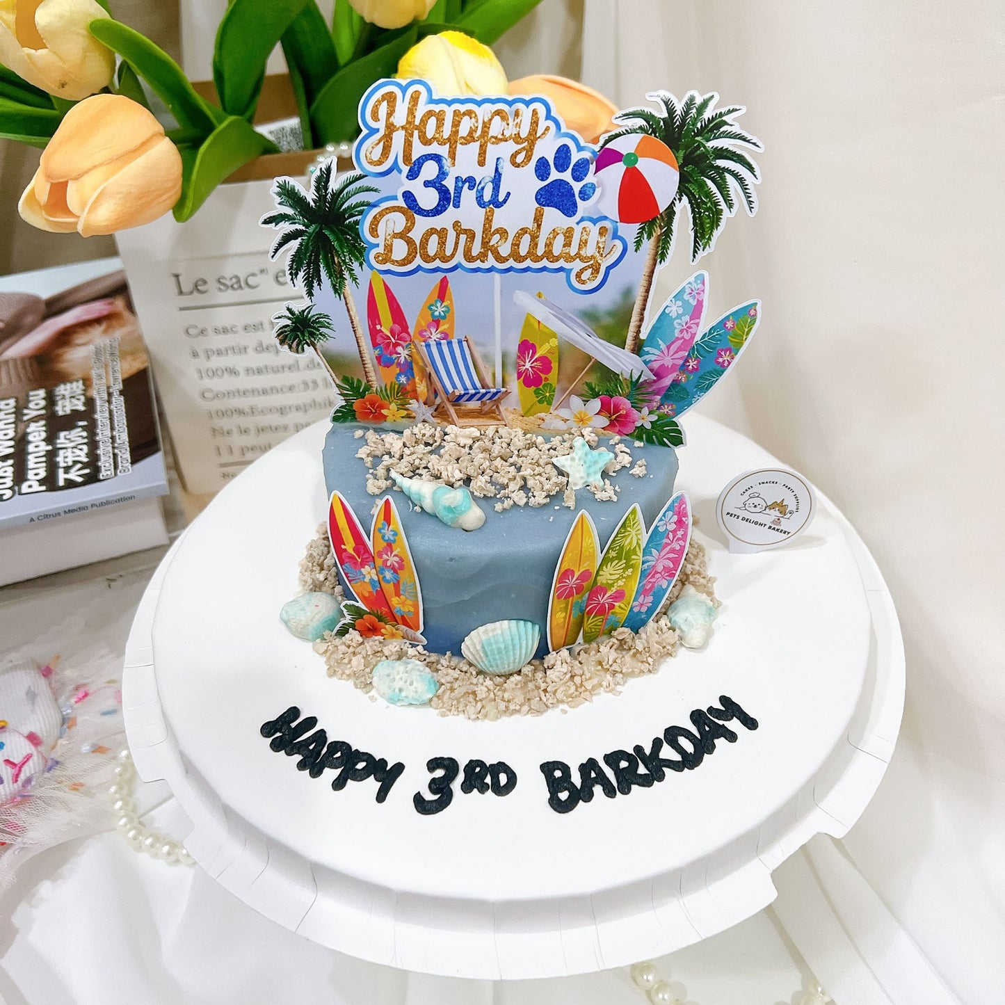 Tropical Surf Beach Pawty Cake