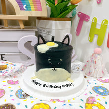 2D Black/Brown Doggy Pet Tall Cake