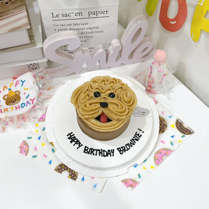Poodle Face Pets/Puppy Cake (Same-day)