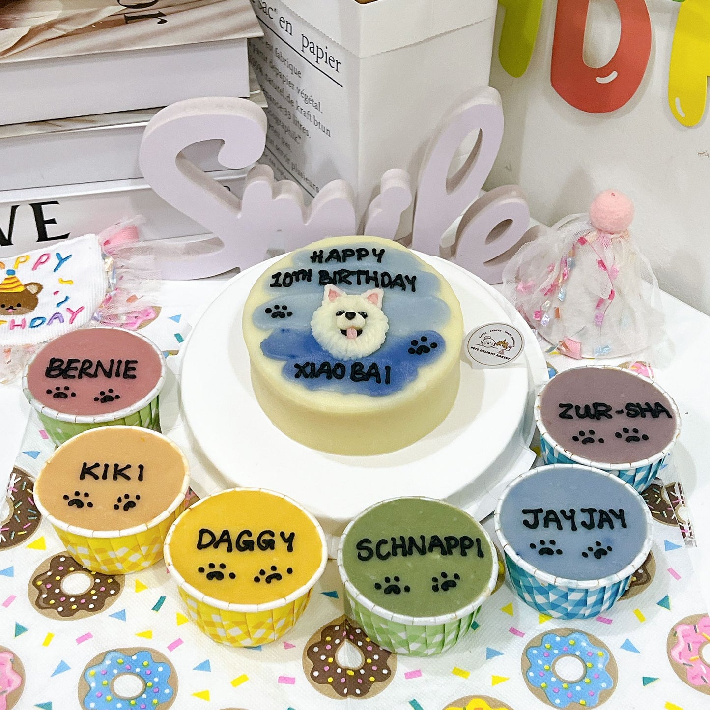 Simple 2D Dog/Cat Cake + Plain Cupcake Bundle Set