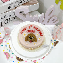 2D Custom Dog/Cat Daisy Cake - Pets Delight Bakery Pte Ltd