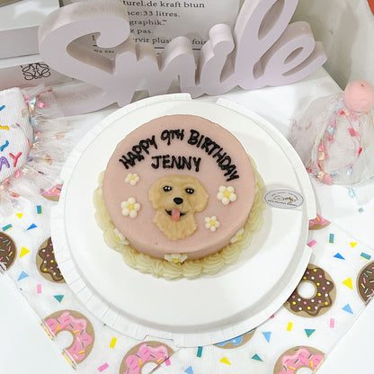 2D Custom Dog/Cat Daisy Cake (Same - day) - Pets Delight Bakery Pte Ltd