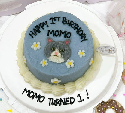 2D Custom Dog/Cat Daisy Cake (Same - day) - Pets Delight Bakery Pte Ltd