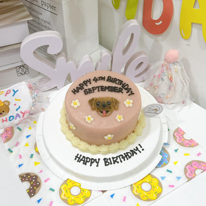 2D Custom Dog/Cat Daisy Cake (Same - day) - Pets Delight Bakery Pte Ltd
