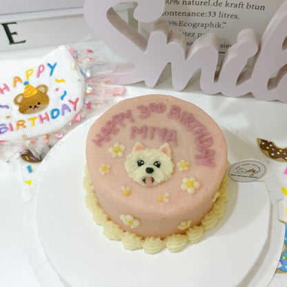 2D Custom Dog/Cat Daisy Cake (Same - day) - Pets Delight Bakery Pte Ltd