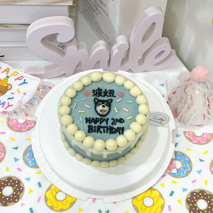 2D Custom Dog/Cat Dripping Cake - Pets Delight Bakery Pte Ltd