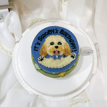 2D Custom Dog/Cat Huge Me Cake - Pets Delight Bakery Pte Ltd