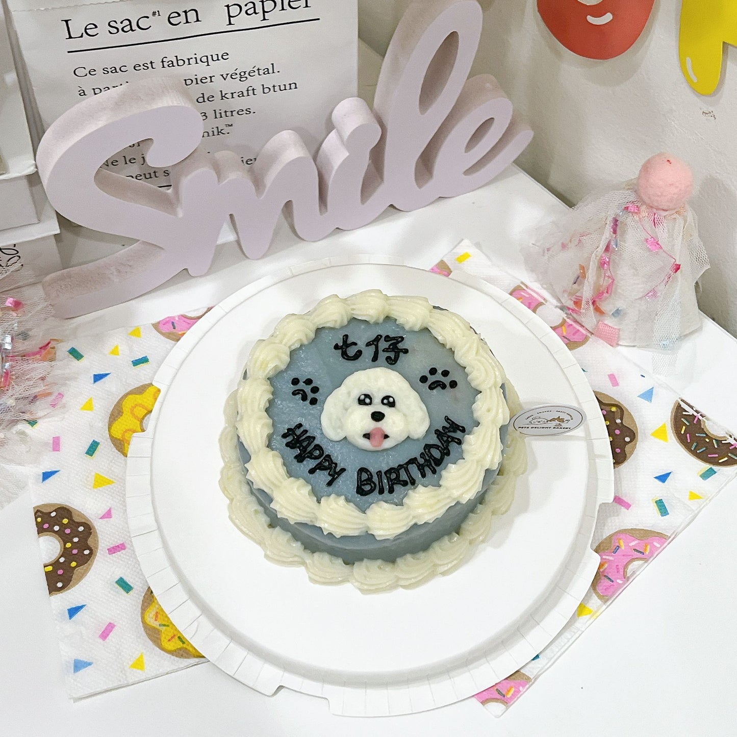 2D Custom Dog/Cat Simple Cake (Same - day) - Pets Delight Bakery Pte Ltd