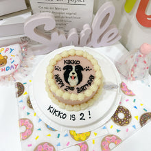 2D Custom Dog/Cat Simple Cake (Same - day) - Pets Delight Bakery Pte Ltd