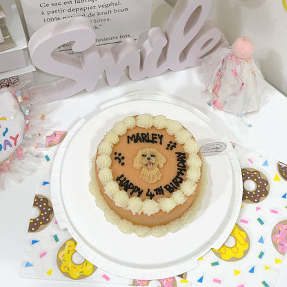 2D Custom Dog/Cat Simple Cake (Same - day) - Pets Delight Bakery Pte Ltd