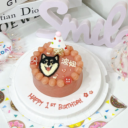 2D Dog with Party Hat Topper Cake - Pets Delight Bakery Pte Ltd