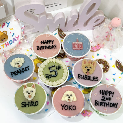 2D Dog/Cat Pupcakes (Same-day) - Pets Delight Bakery Pte Ltd