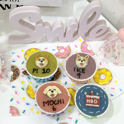 2D Dog/Cat Pupcakes (Same-day) - Pets Delight Bakery Pte Ltd