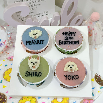 2D Dog/Cat Pupcakes (Same-day) - Pets Delight Bakery Pte Ltd