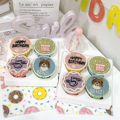2D Dog/Cat Pupcakes (Same-day) - Pets Delight Bakery Pte Ltd