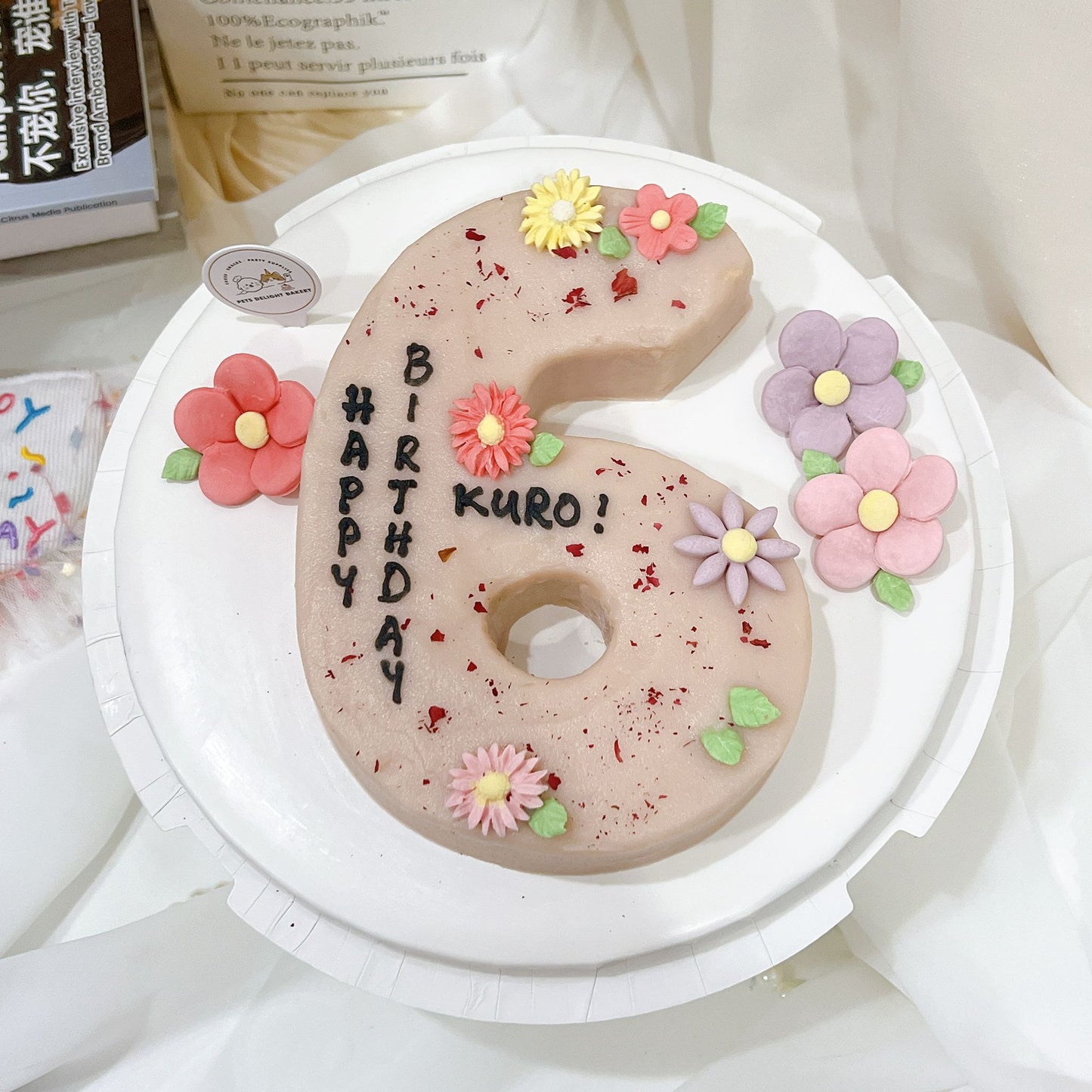 Cat Dog Barkday/Gotcha Day Number Cake