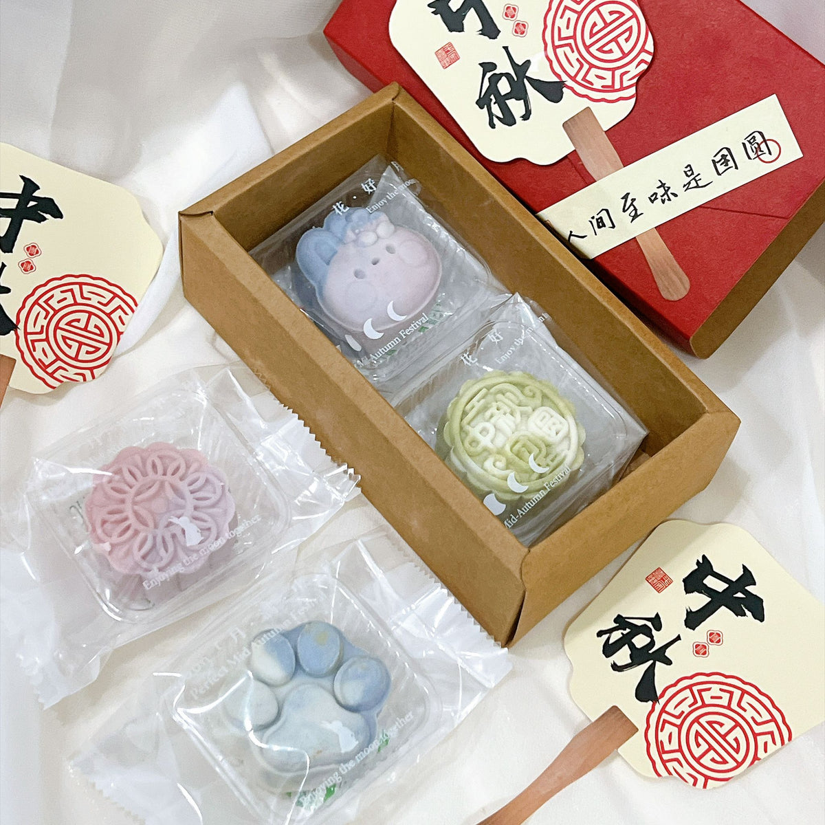Snow Skin Pet Mooncake For Dogs & Cats