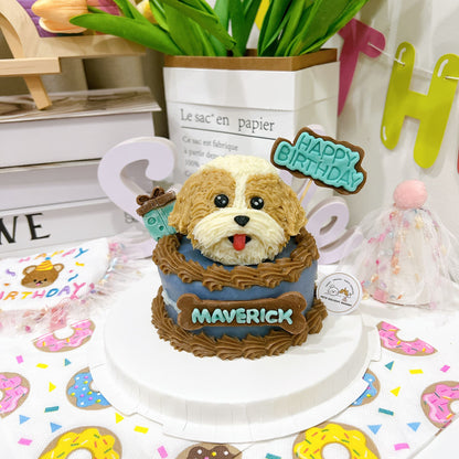 3D Customized Dog/Cat Big Head HBD Cake - Pets Delight Bakery Pte Ltd