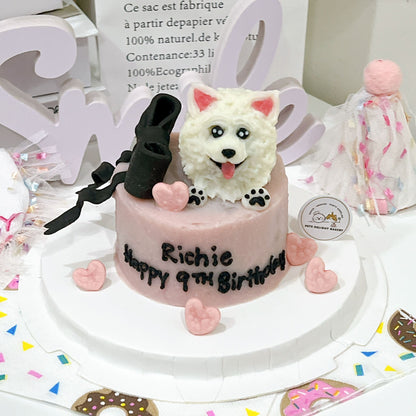 3D Customized Dog/Cat Big Head Ribbon Cake - Pets Delight Bakery Pte Ltd
