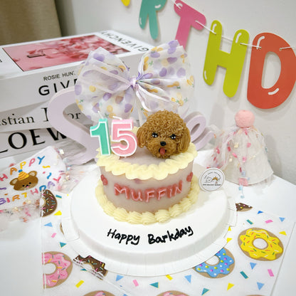 3D Customized Doggy Head with Ribbon Cake (Same-day) - Pets Delight Bakery Pte Ltd