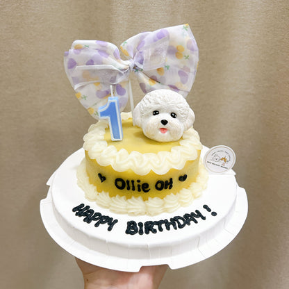3D Customized Doggy Head with Ribbon Cake (Same-day) - Pets Delight Bakery Pte Ltd