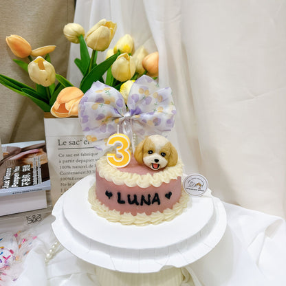 3D Customized Doggy Head with Ribbon Cake (Same-day) - Pets Delight Bakery Pte Ltd