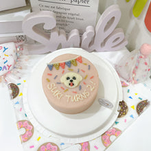 2D Custom Dog/Cat Pawty Cake