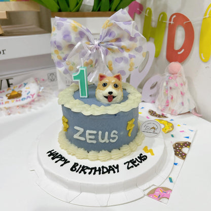 3D Customized Doggy Head with Ribbon Cake