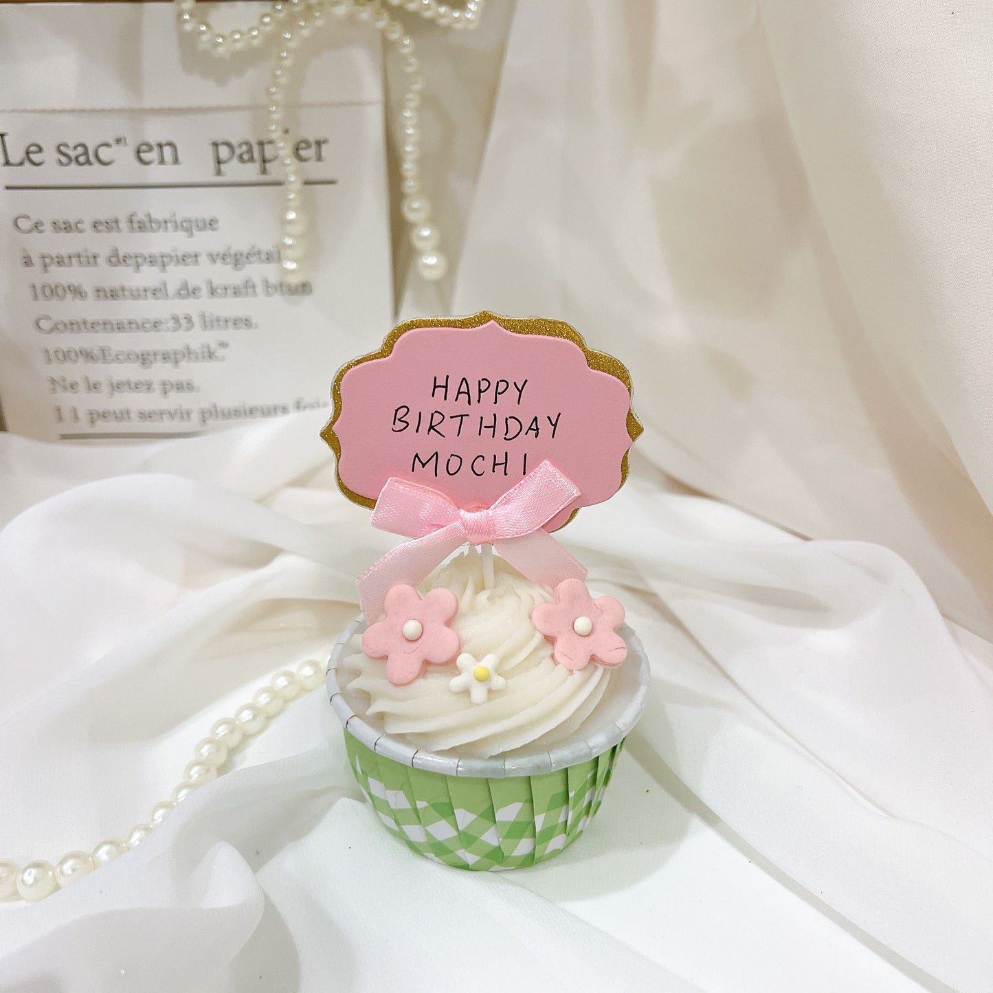 Simple Door Gift Pupcake