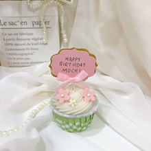 Simple Door Gift Pupcake