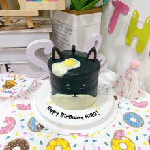 2D Black/Brown Doggy Pet Tall Cake