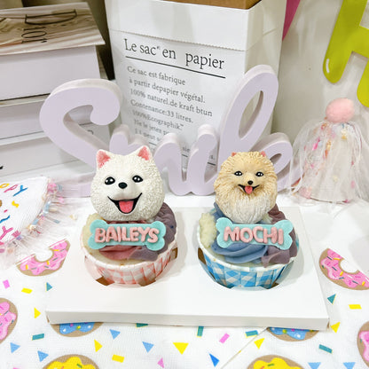 3D Fondant Dog/Cat With Name Pupcake Individual
