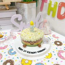 2D Custom Dog/Cat Pets Jelly Cat Cake