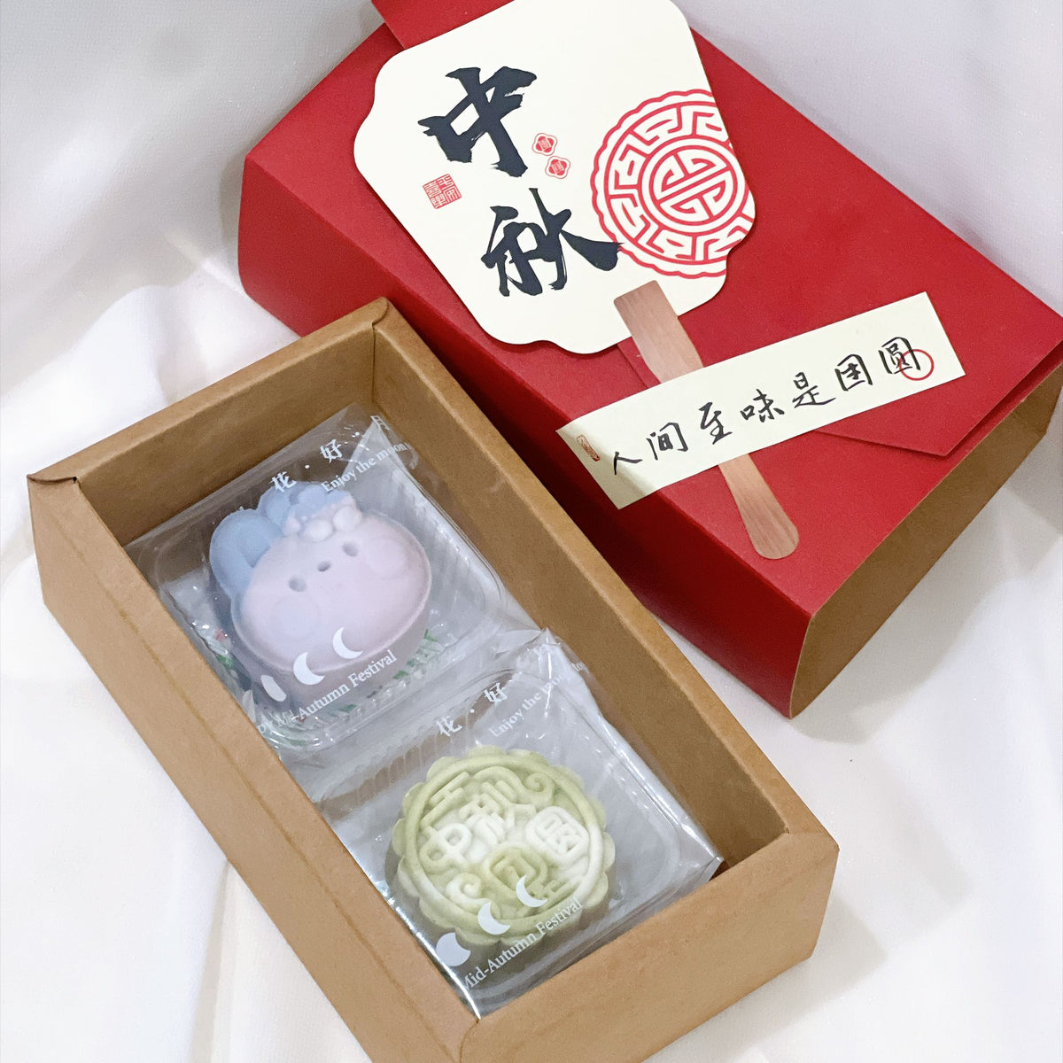 Snow Skin Pet Mooncake For Dogs & Cats