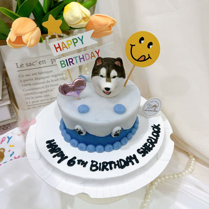 3D Customized Cheeky Pet Portrait Cake