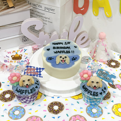 2D Custom Dog/Cat Cake + 3D Cupcake Bundle Set
