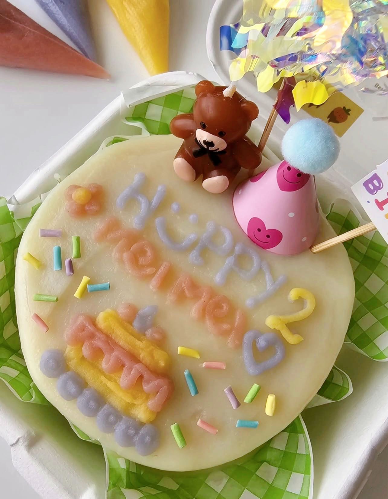 Playful Pets DIY Cake Kit