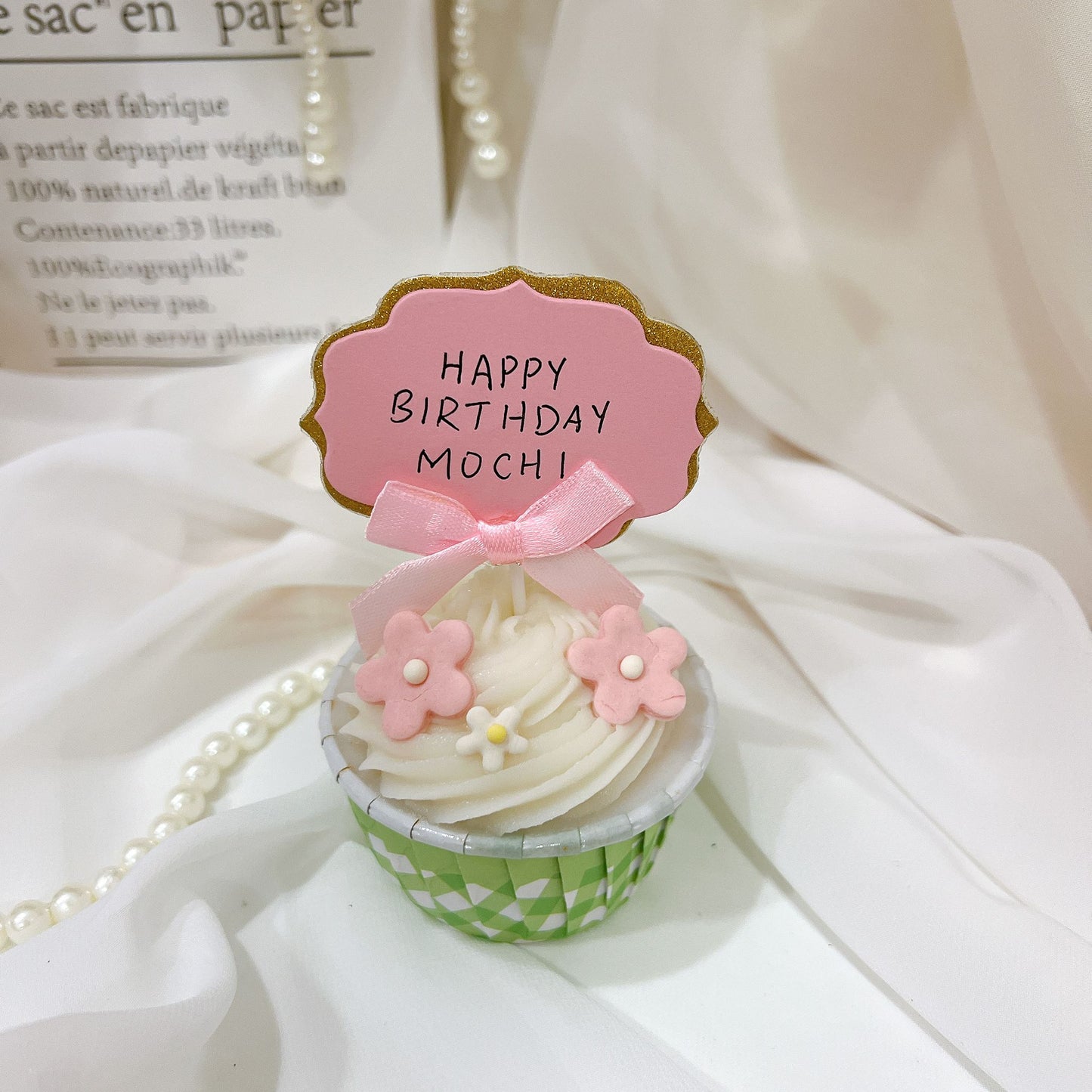 Simple Door Gift Pupcake