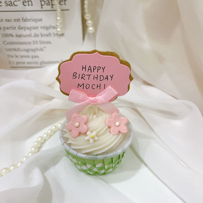 Simple Door Gift Pupcake