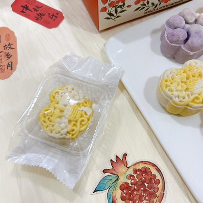 Snow Skin Pet Mooncake For Dogs & Cats