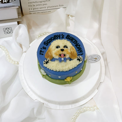 2D Custom Dog/Cat Huge Me Cake