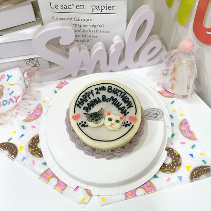 2D Custom Dog/Cat Little Red Heart Cake